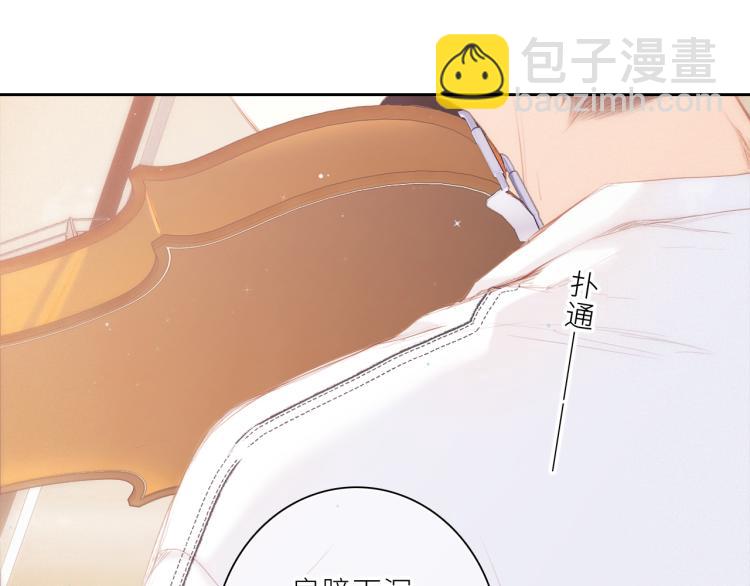 106下 FeelMySoul(1/3)-第204话