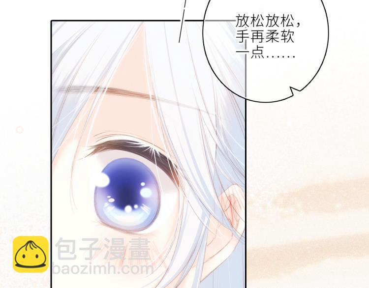 106下 FeelMySoul(1/3)-第204话