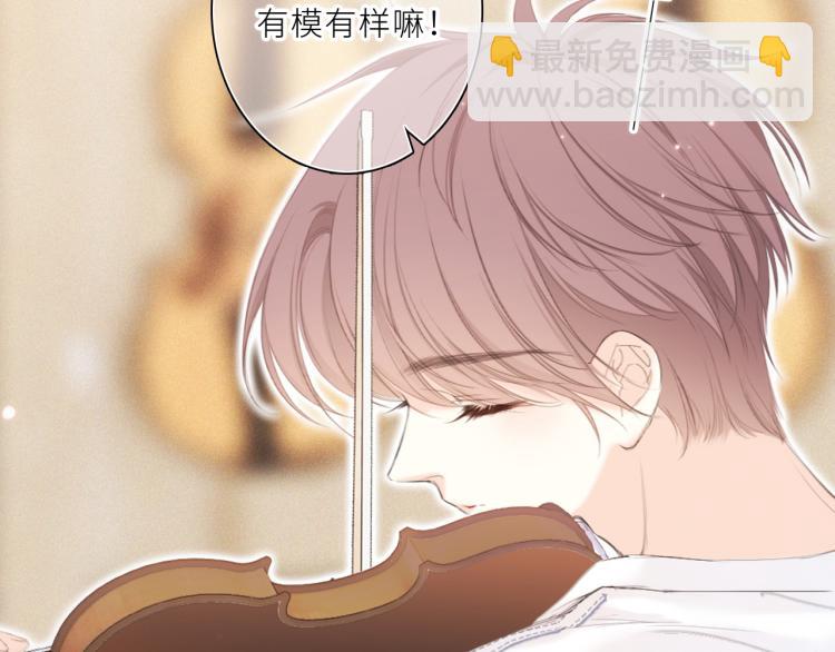 106下 FeelMySoul(1/3)-第204话