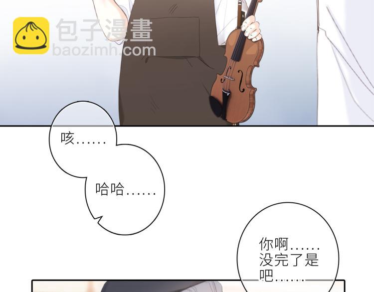 106下 FeelMySoul(1/3)-第204话