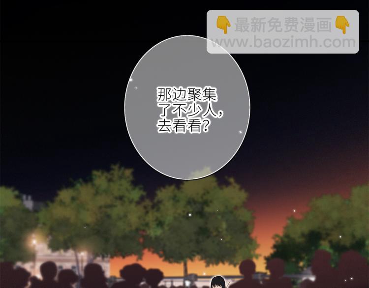 106下 FeelMySoul(1/3)-第204话