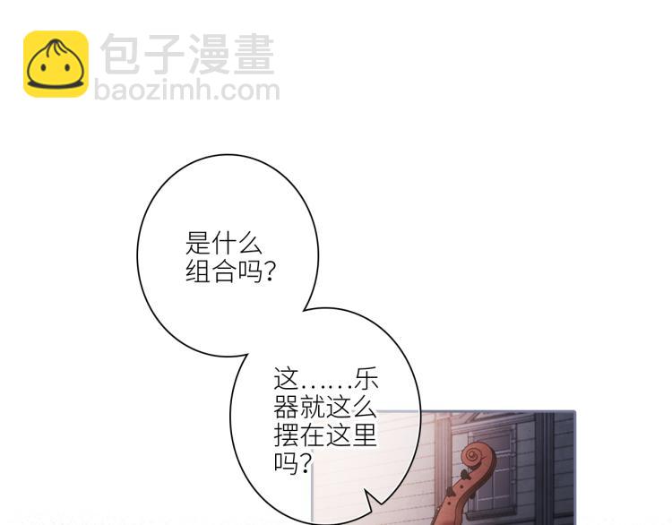 106下 FeelMySoul(1/3)-第204话