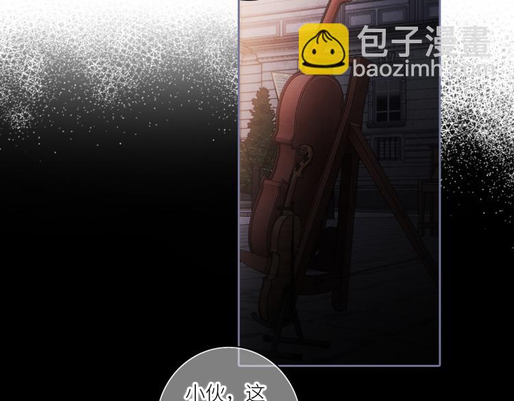 106下 FeelMySoul(1/3)-第204话