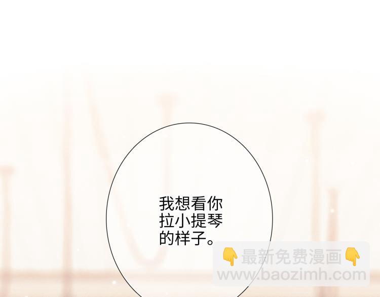 106下 FeelMySoul(1/3)-第204话