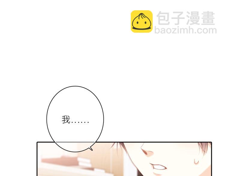 106下 FeelMySoul(1/3)-第204话