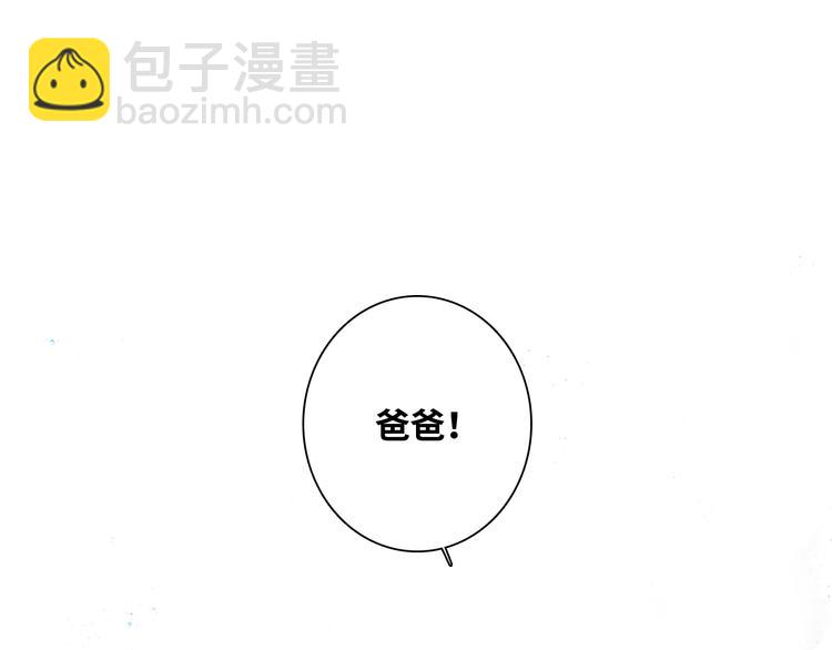 108 甜蜜困扰(1/3)-第206话