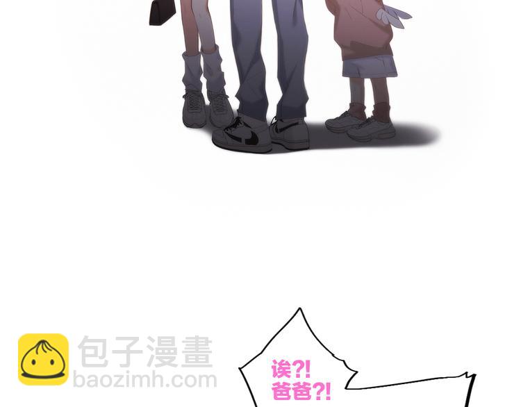 108 甜蜜困扰(1/3)-第206话