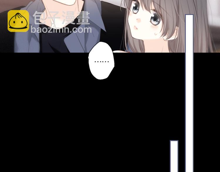 108 甜蜜困扰(1/3)-第206话