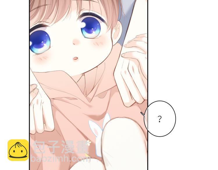 108 甜蜜困扰(1/3)-第206话