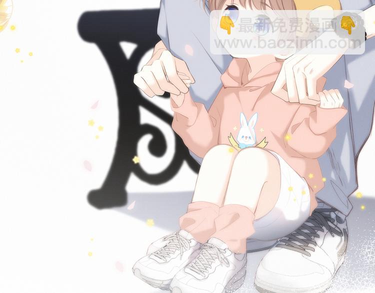 108 甜蜜困扰(1/3)-第206话