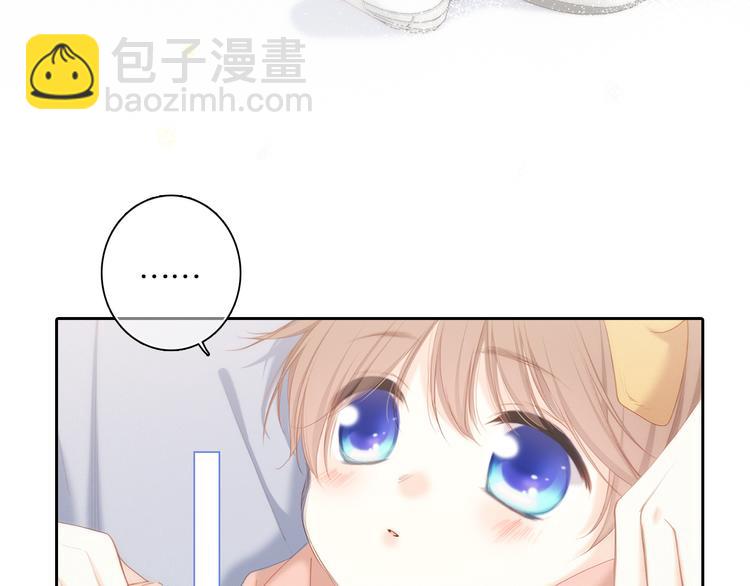 108 甜蜜困扰(1/3)-第206话
