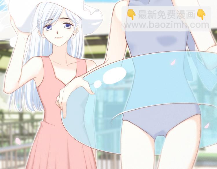 111上 蓝色心动(1/4)-第210话