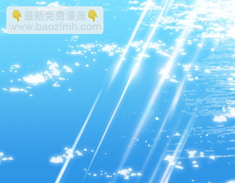 111上 蓝色心动(1/4)-第210话