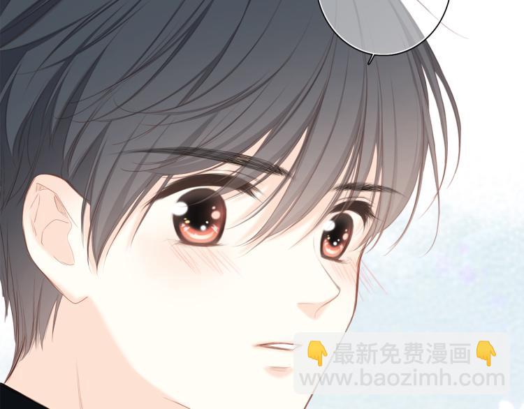 111上 蓝色心动(1/4)-第210话