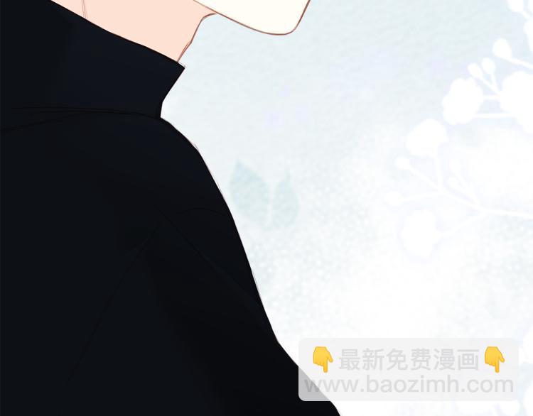 111上 蓝色心动(1/4)-第210话