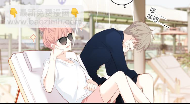 111上 蓝色心动(1/4)-第210话