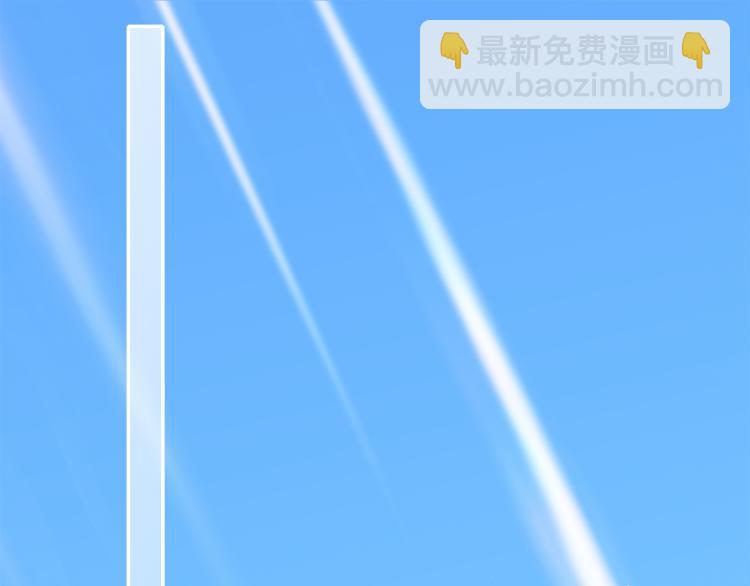 111上 蓝色心动(1/4)-第210话