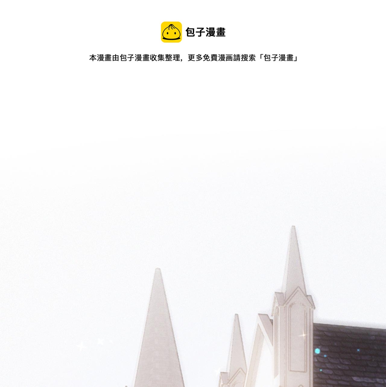 112 new stage(1/3)-第214话