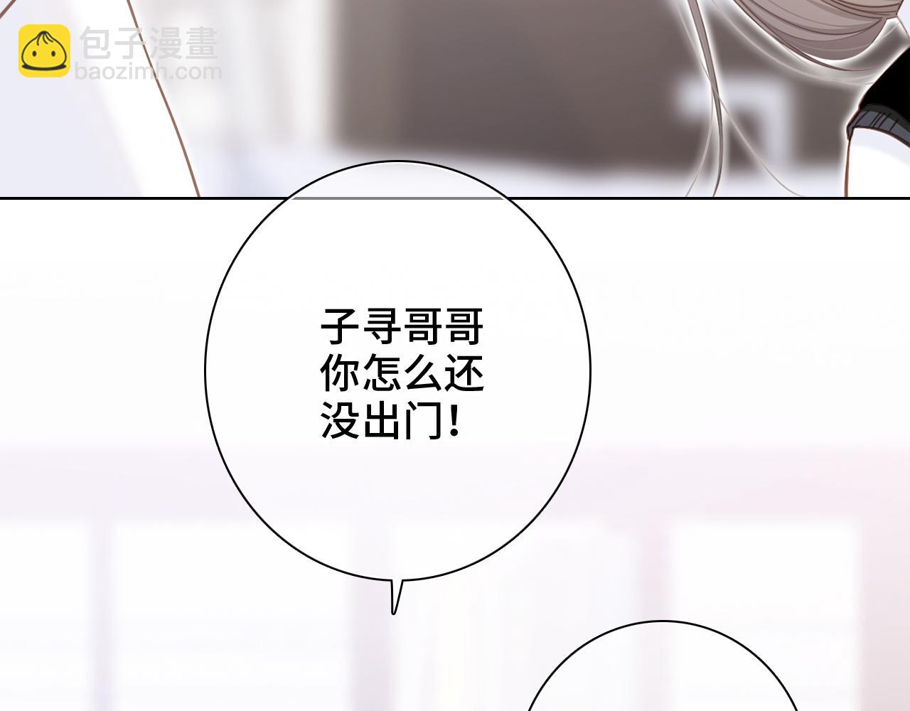 112 new stage(1/3)-第214话
