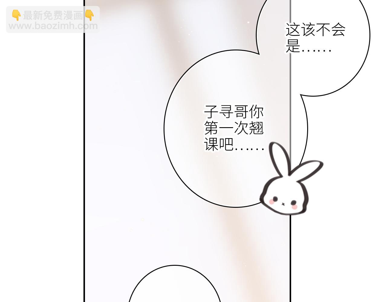112 new stage(1/3)-第214话