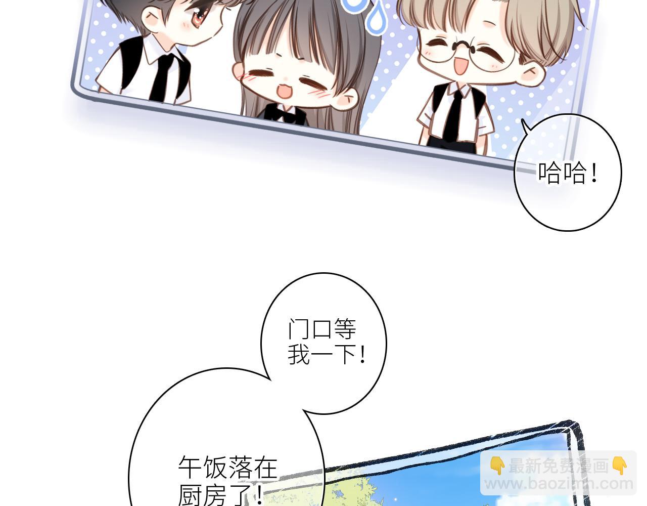112 new stage(1/3)-第214话