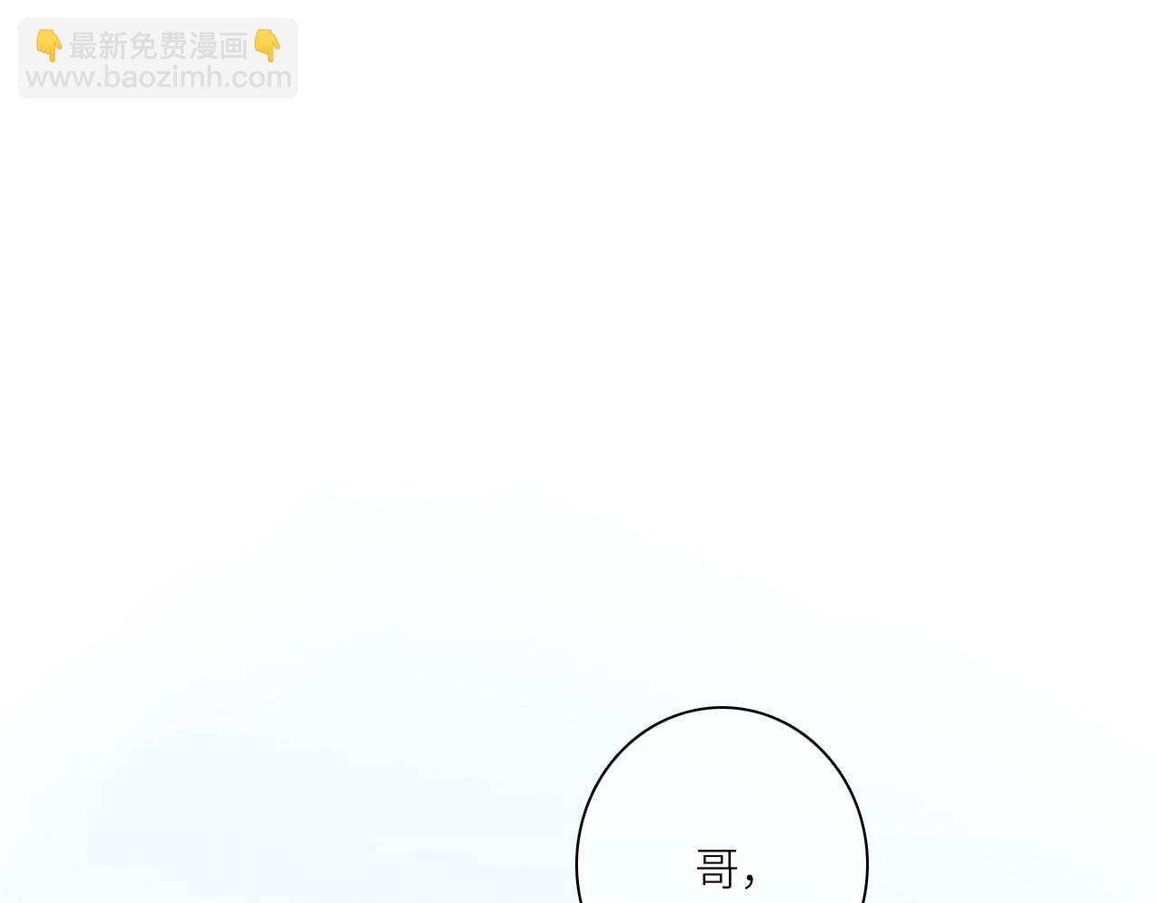 112 new stage(1/3)-第214话
