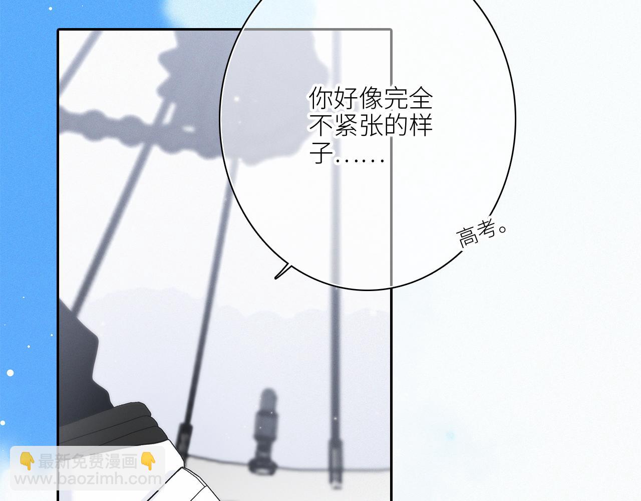 112 new stage(1/3)-第214话