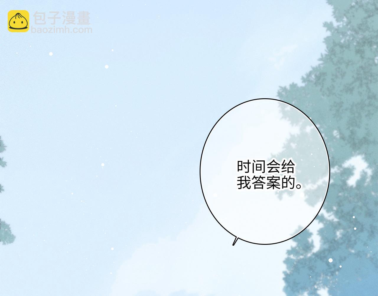 112 new stage(1/3)-第214话