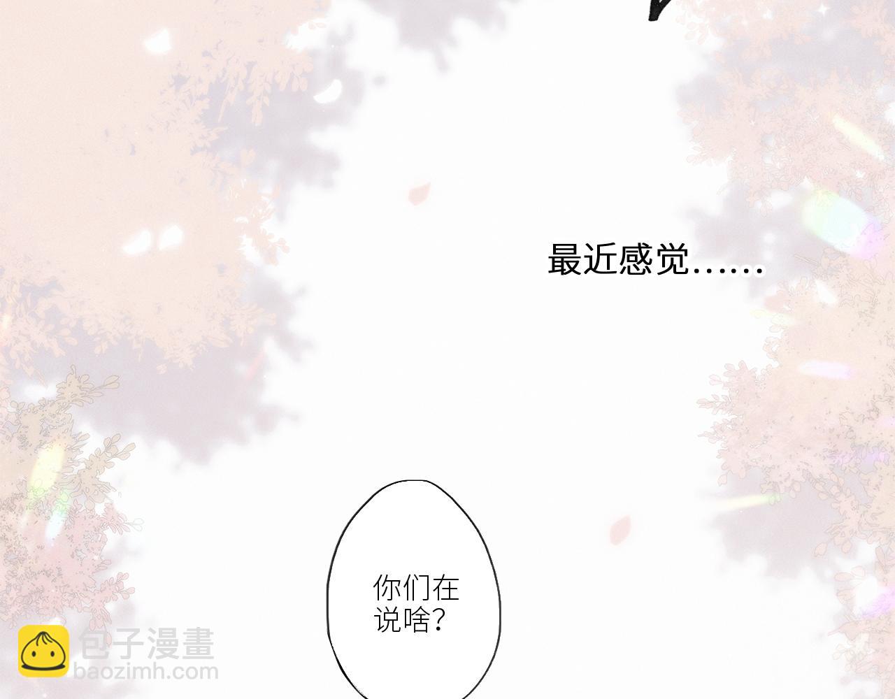 112 new stage(1/3)-第214话
