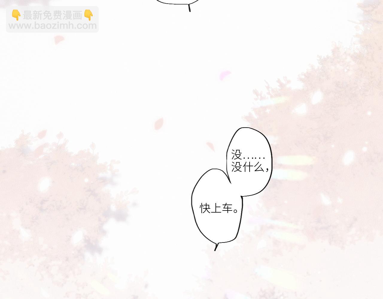112 new stage(1/3)-第214话