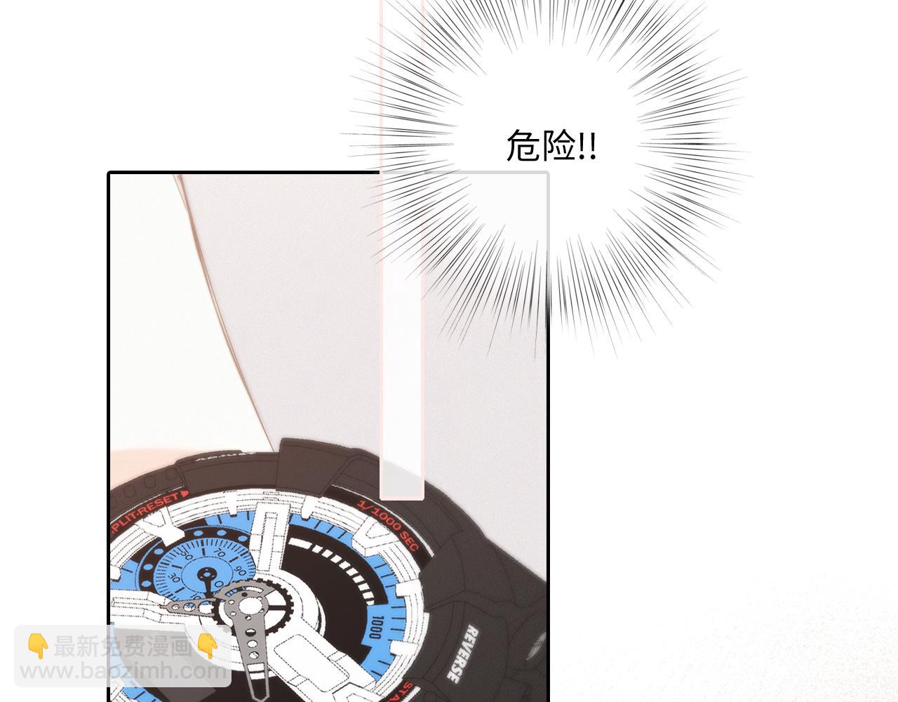 112 new stage(1/3)-第214话