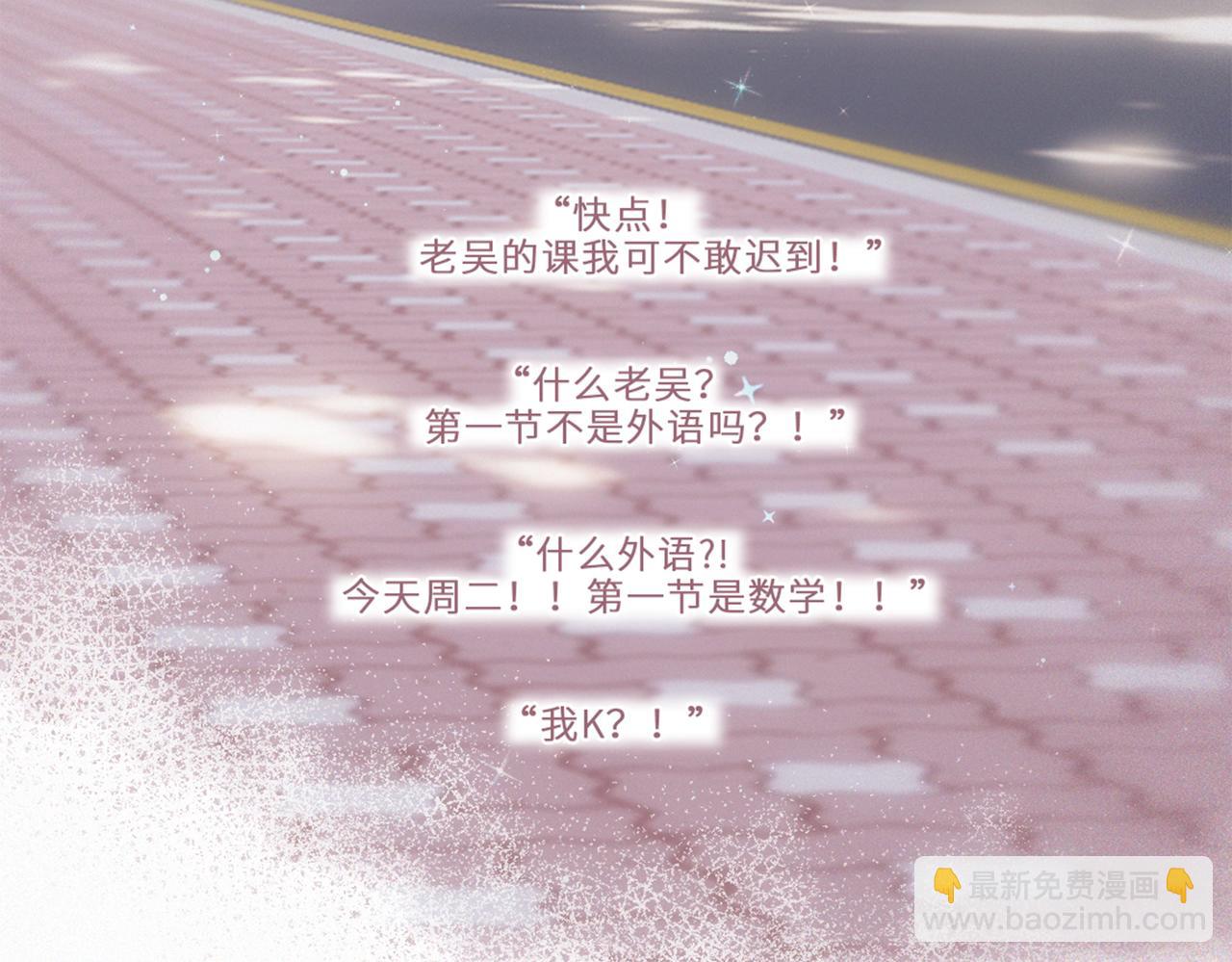 112 new stage(1/3)-第214话