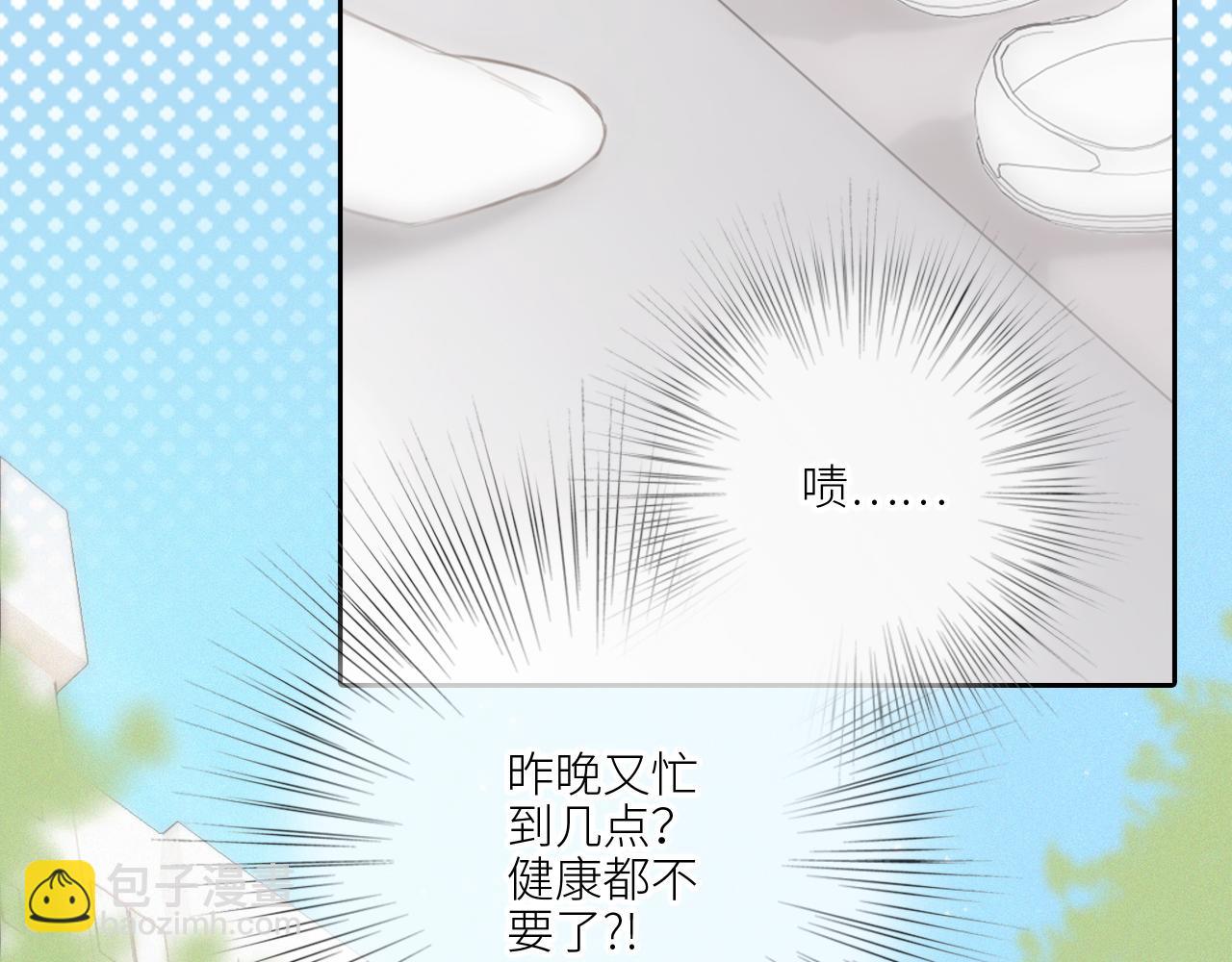 112 new stage(1/3)-第214话