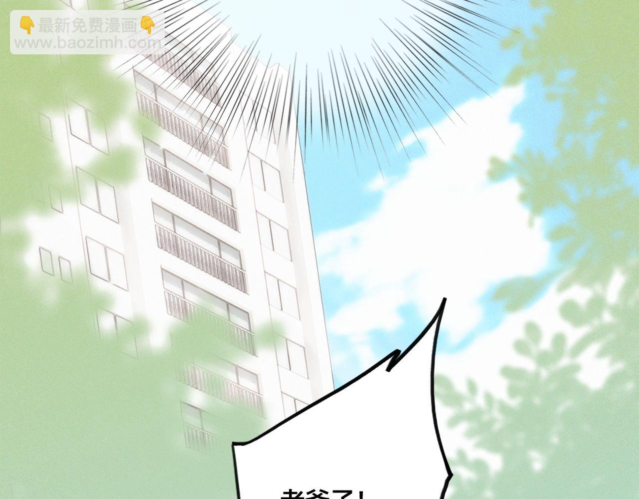 112 new stage(1/3)-第214话