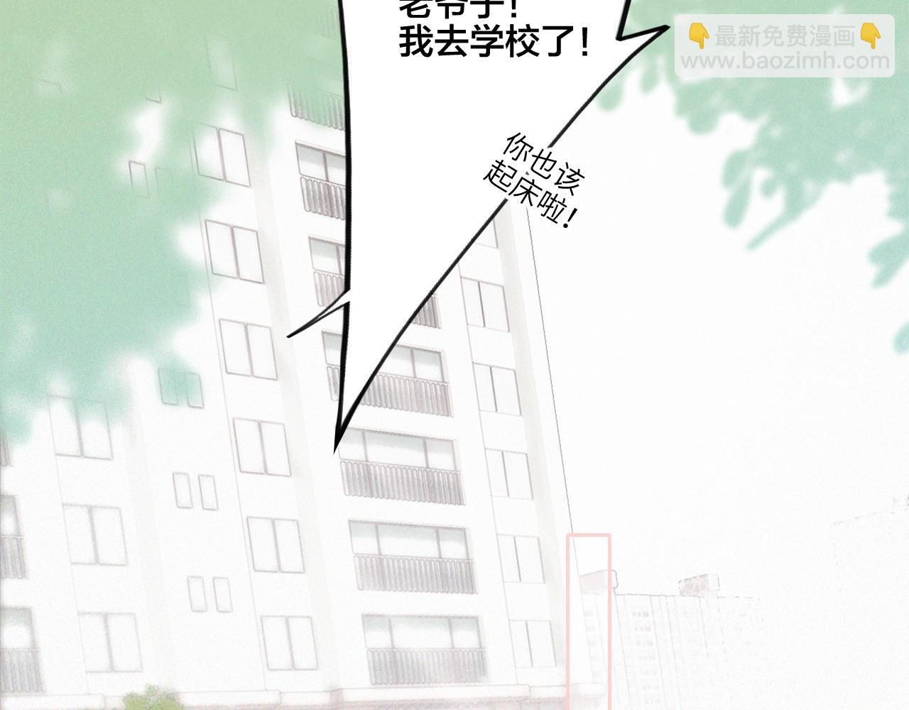 112 new stage(1/3)-第214话