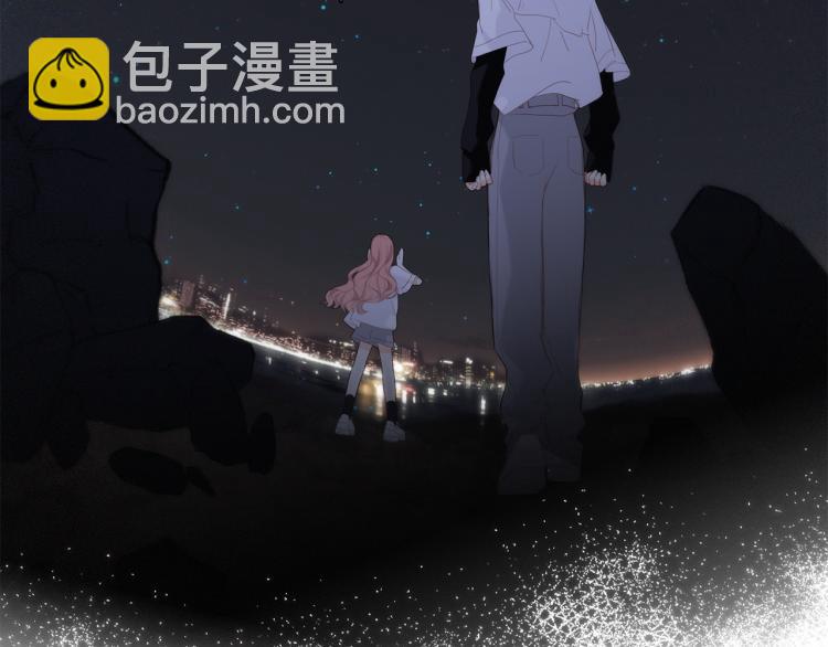 110 &ldquo;和我交换吧？&rdquo;(1/5)-第208话