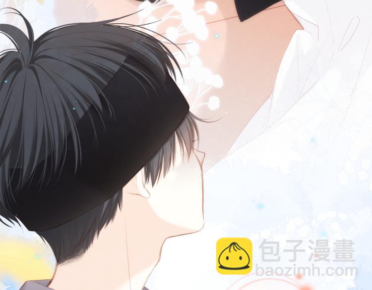 110 &ldquo;和我交换吧？&rdquo;(1/5)-第208话