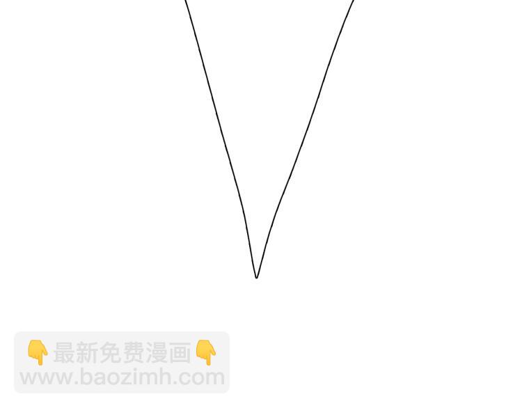 110 &ldquo;和我交换吧？&rdquo;(1/5)-第208话