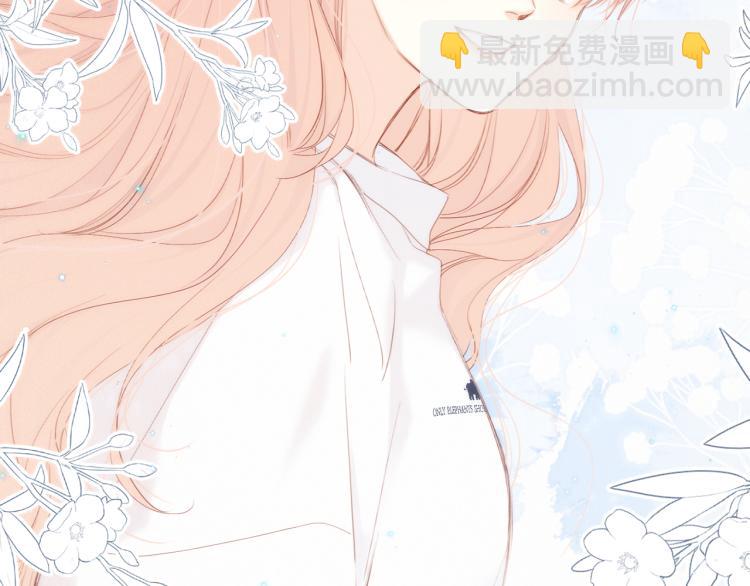 110 &ldquo;和我交换吧？&rdquo;(1/5)-第208话
