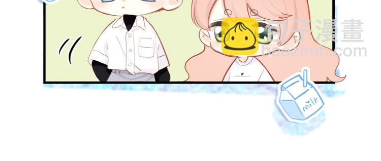 110 &ldquo;和我交换吧？&rdquo;(1/5)-第208话