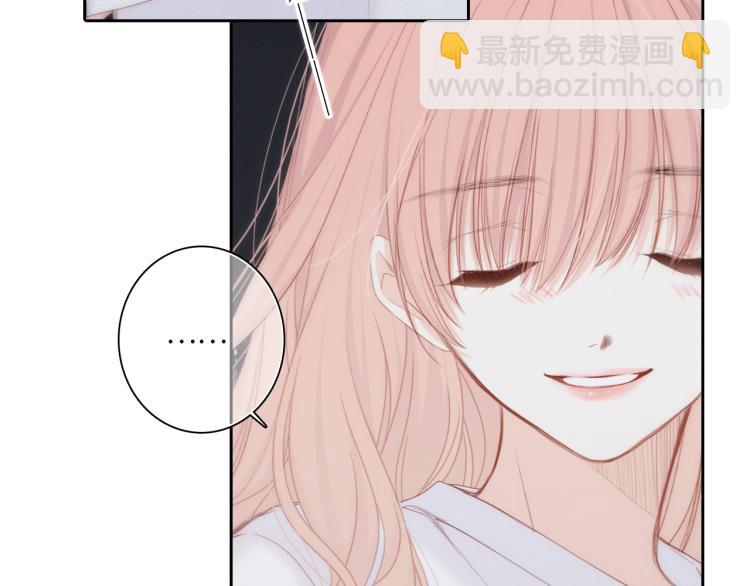 110 &ldquo;和我交换吧？&rdquo;(1/5)-第208话