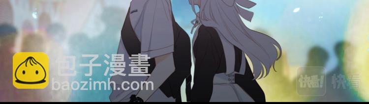 110 &ldquo;和我交换吧？&rdquo;(1/5)-第208话