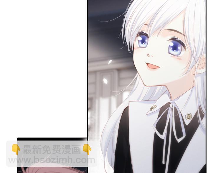 110 &ldquo;和我交换吧？&rdquo;(1/5)-第208话