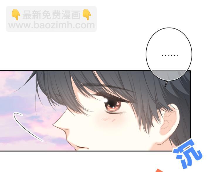 111下 我们的漫长夏日(1/3)-第212话