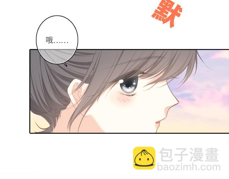 111下 我们的漫长夏日(1/3)-第212话