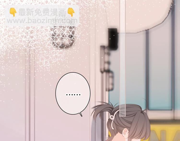 111下 我们的漫长夏日(1/3)-第212话