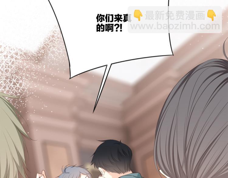111下 我们的漫长夏日(1/3)-第212话