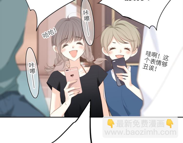 111下 我们的漫长夏日(1/3)-第212话