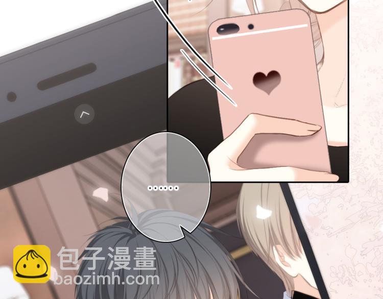 111下 我们的漫长夏日(1/3)-第212话