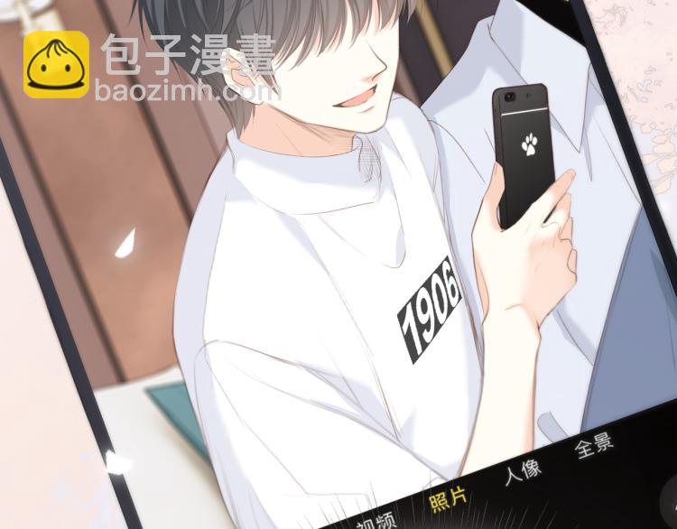 111下 我们的漫长夏日(1/3)-第212话